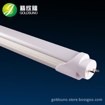 1200mm 18w led tube light